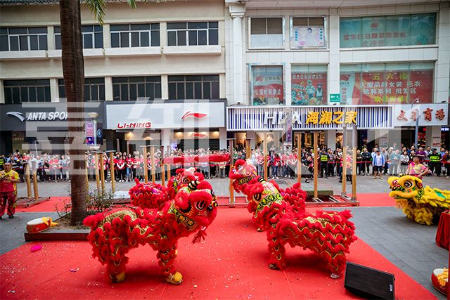 深圳開(kāi)業(yè)慶典活動(dòng)舞獅儀式中有哪些幾種形式呢？